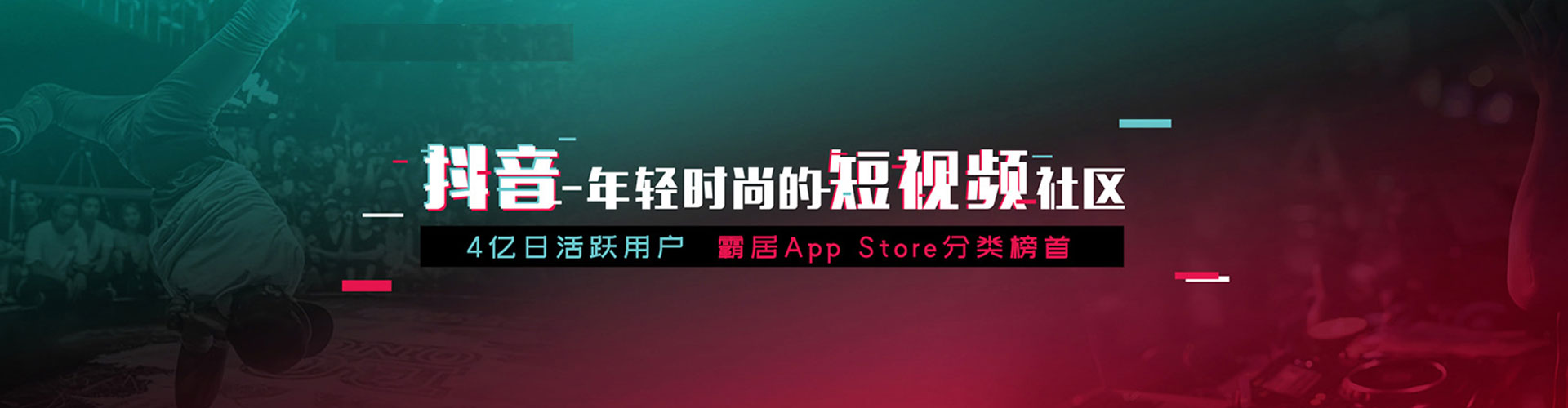 全南sem怎么做